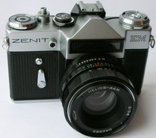 Zenit EM, 1974 г. № 74031238