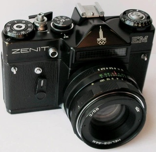 Zenit EM, 1979 г. № 79150821
