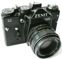 Zenit 11, 1988 г. № 88093971