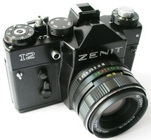 Zenit 12, 1983 г. № 83027774