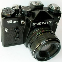 Zenit 12xp, 1990 г. № 90148697