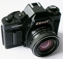 Zenit Automat, 1993 г. № 9304989