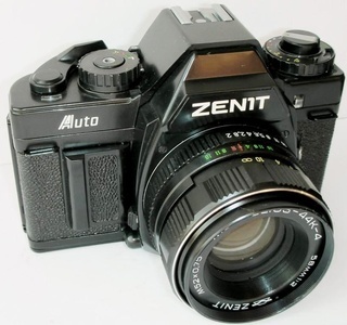Zenit Auto, 1993 г. № 9309400