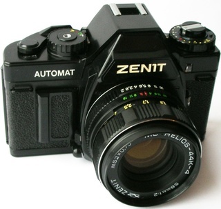 Zenit Automat, 1995 г. № 9206911