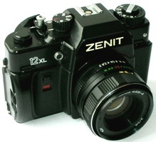 Zenit 12xL, 1991 г. № 91265015