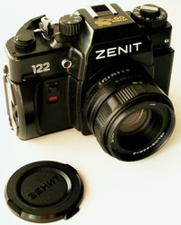 Zenit 122, 1995 г. № 95071511