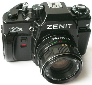 Zenit 122K, 1998 г. № 97003555