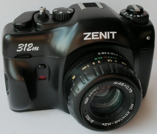 Zenit 312m, 1999 г. № 99008556