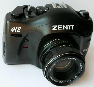 Zenit 412 DX, 2001 г. № 0132731