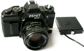Zenit aм, 1996 г. № 96000210