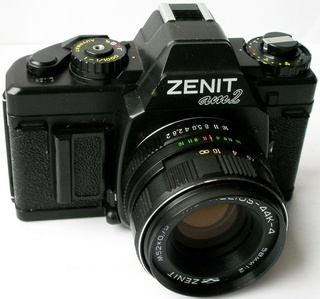 Zenit aм2, 1996 г. № 96002603