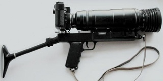 Фотоснайпер FS-12-3, Zenit 12xps, 1991 г. № 91000305
