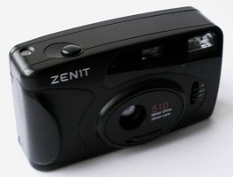 Zenit 510, 2001 г. № 00010486
