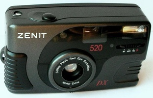 Zenit 520 DX, 2000-2002 г. № В1904815