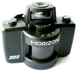 Horizon 202, 1997 г. № 970412