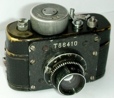 Ф-21 (Аякс-12), 1953 г. № Т86410