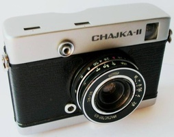 Chajka-II, 1971 г. № 1004699