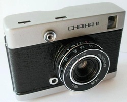 Chaika-II, 1971 г. № 1082228