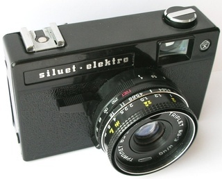 Siluet-Elektro, 1980 г. № 0050152