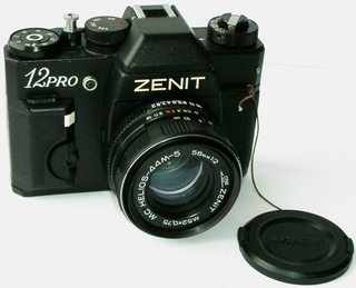 Zenit 12pro, 1997 г. №96035964