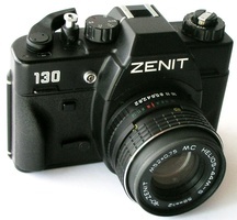 Zenit 130, 1999 г. № 99000346