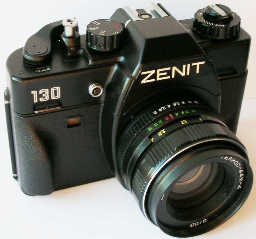 Zenit 130, 1999 г. № 99000853