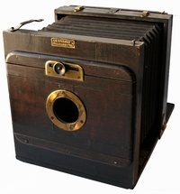 Штативная камера 13х18, 1881 -1885 г. 