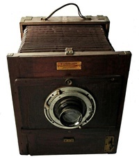 Штативная камера 18х24 1881-1885 г.