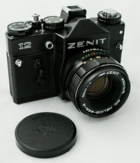 Zenit 12, 1993 г. № 85153037