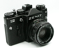 Zenit 12, 1990 г. № 90077764