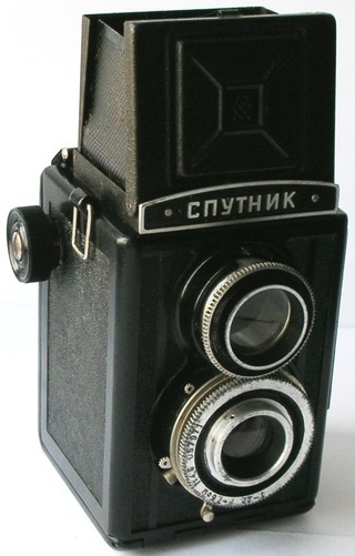 Спутник.  1957 г. №057971
