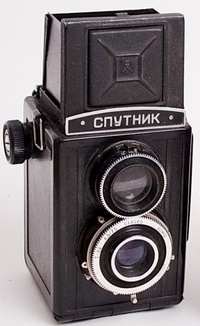 Спутник.  1966 г.  №018565