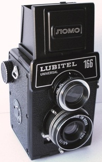 Lubitel 166 Universal. 1991 г.  № 91979119