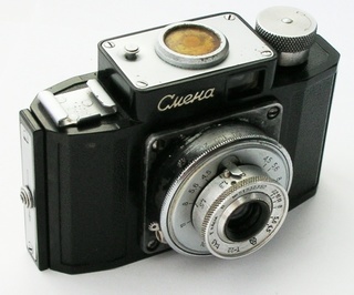 Смена. 1954 г. № 51532350