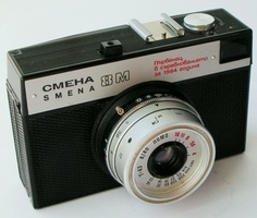 Смена 8М. 1984 г. № 84216006