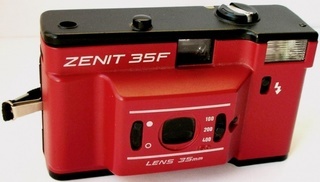 Zenit 35F. 1990 г. № 9014477