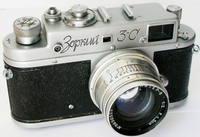 Зоркий-3С, 1956 г. № 5646860