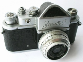 Зенит-С, 1957 г. № 57180568