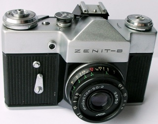 Zenit-B, 1968 г. № 68001479