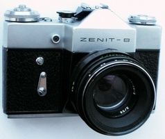 Zenit-B, 1969 г. № 69098186