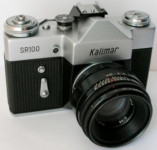 Kalimar SR 100, 1971 г. № 71188698